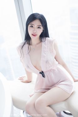 雪肌夜叉